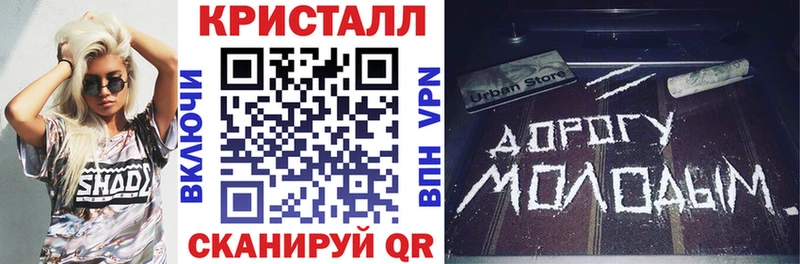 Амфетамин VHQ Будённовск