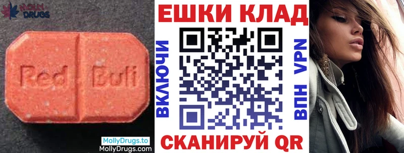 Ecstasy Дубай  Будённовск 