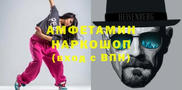 кокаин VHQ Аркадак