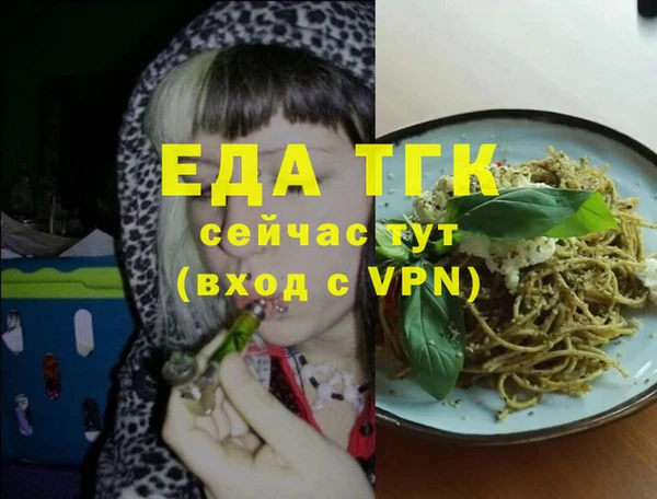 кокаин VHQ Аркадак