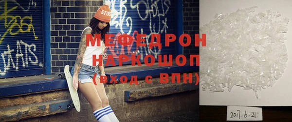 кокаин VHQ Аркадак