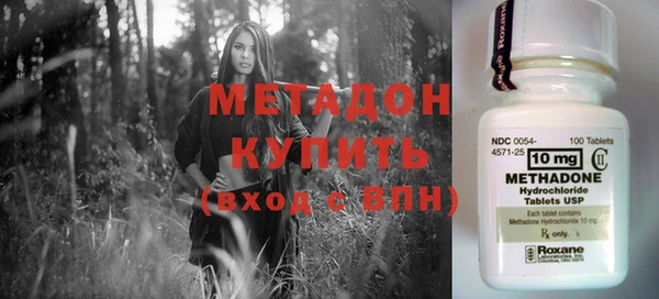 мет Арсеньев