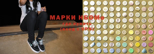 mix Переславль-Залесский