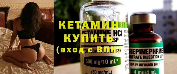 экстази Балабаново