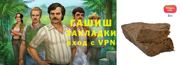 кокаин VHQ Аркадак