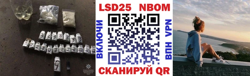 LSD-25 экстази кислота  купить наркотик  Будённовск 
