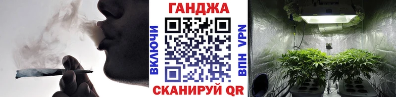 даркнет сайт  Будённовск  МАРИХУАНА планчик 